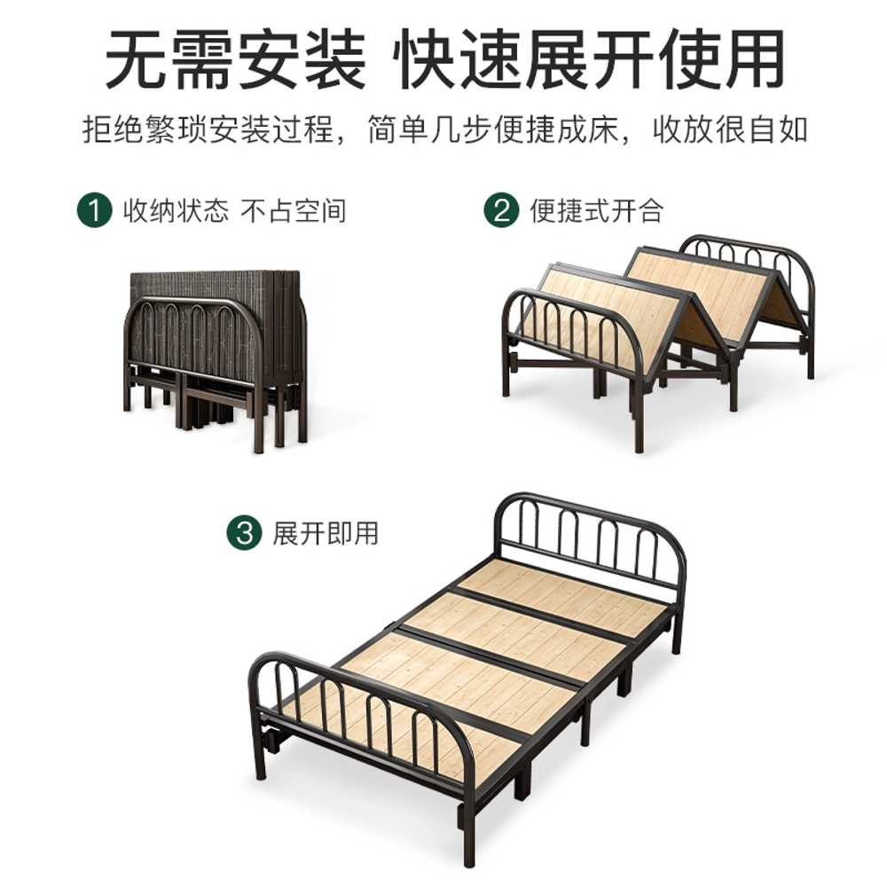 철제 매트리스 받침대 더블 사무실 폴딩베드 다퍼남 접이식침대 홈쇼핑 라꾸라꾸 활용 - 상세 이미지 4