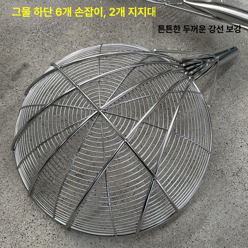 대형 뜰채 스텐뜰망 낚시 채망 양식장 국자 바다 선상 뜰망 횟집 어업용 민물 장대 그물 - 상세 이미지 2