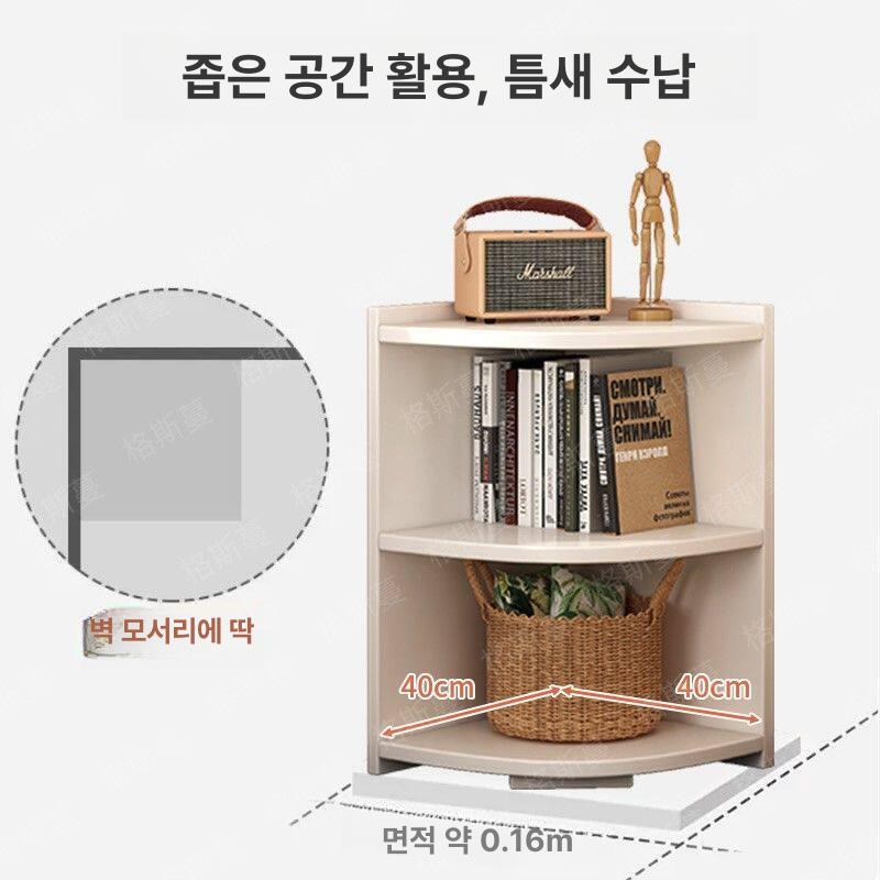 코너 슬림책장 거실 수납함 디자인 모서리 오픈형 진열대 공간활용 북선반 모던 ㄱ자 - 상세 이미지 2