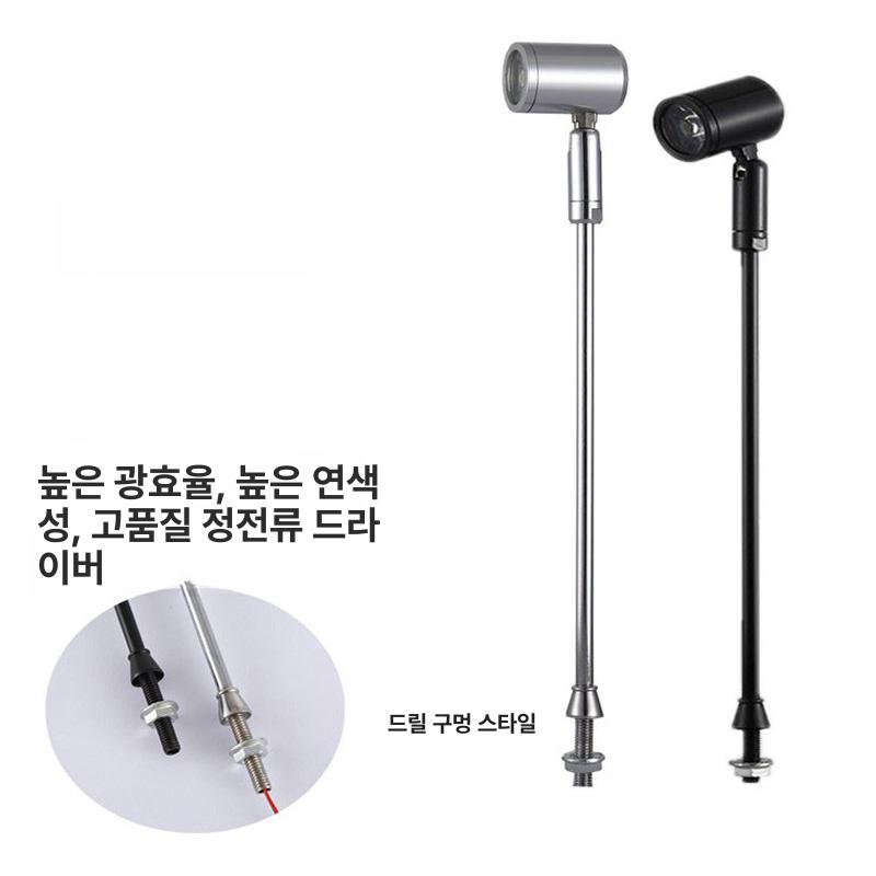 쥬얼리 램프 스포트라이트 쇼케이스 쉘 핀조명 회전식 조명 스포트 인테리어 핀 무선 진열장 - 상세 이미지 2