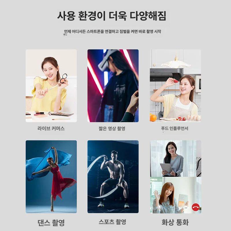 각도조절 삼각대 촬영 추적 비디오 헤드 제어 스탠드 거치대 회전대 카메라 - 상세 이미지 3