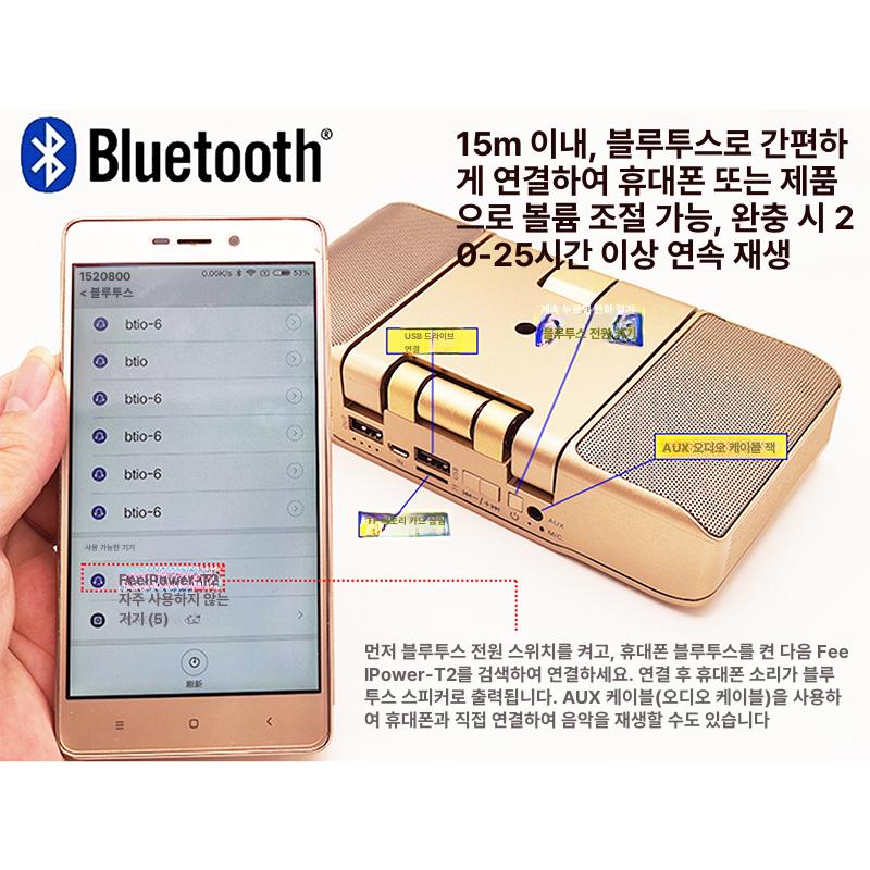 홀더 핸드폰거치대 무전원 증폭기 스마트폰스피커 핸드폰스탠드 태블릿 관절형 책상용 이미지 8
