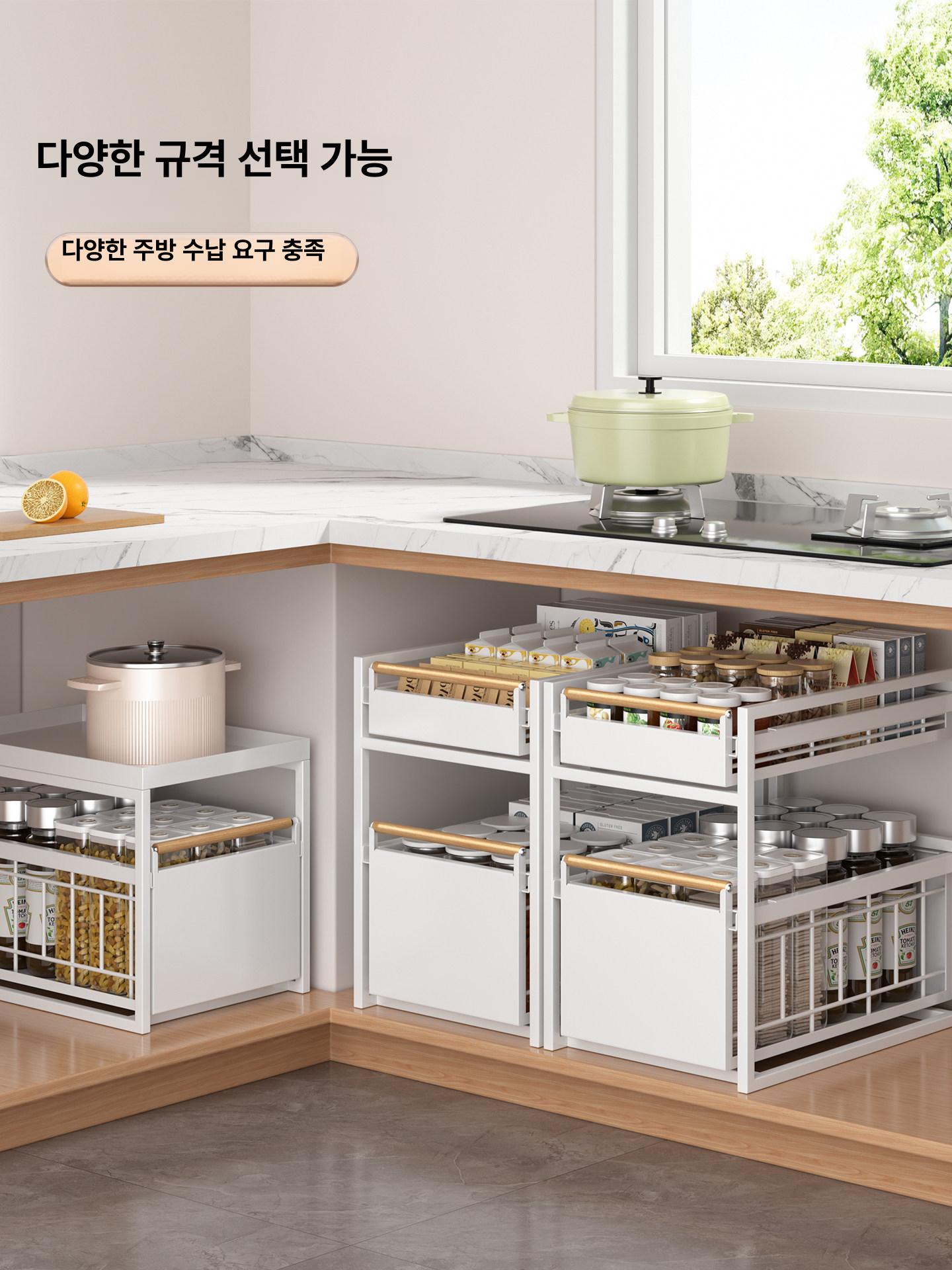 싱크대 슬라이딩 수납 레일 공간활용 씽크대 싱크대슬라이딩레일 슬라이딩선반 다단식 언더 - 상세 이미지 4