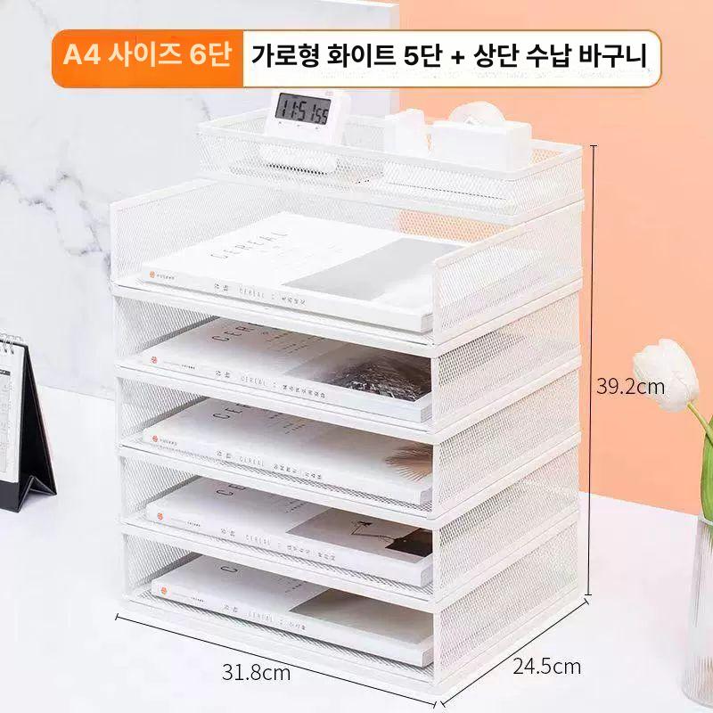 모의고사 보관함 선반 시험지 수납장 모의고사보관함 정리함 종이 판매 프레임 지류 블랙 - 상세 이미지 4