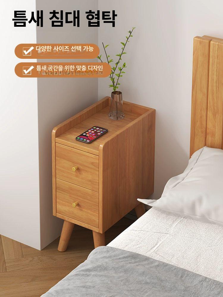 원목 미니협탁 서랍 수납용 슬림 간이 침실용 안방 침실가구 침대옆선반 - 상세 이미지 2