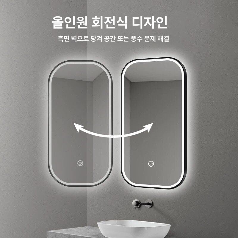 벽부착 거울 회전 화장실 따뜻한 접이식 꾸미기 벽걸이 심플 폴딩 스탠드 사이드 간접 - 상세 이미지 2