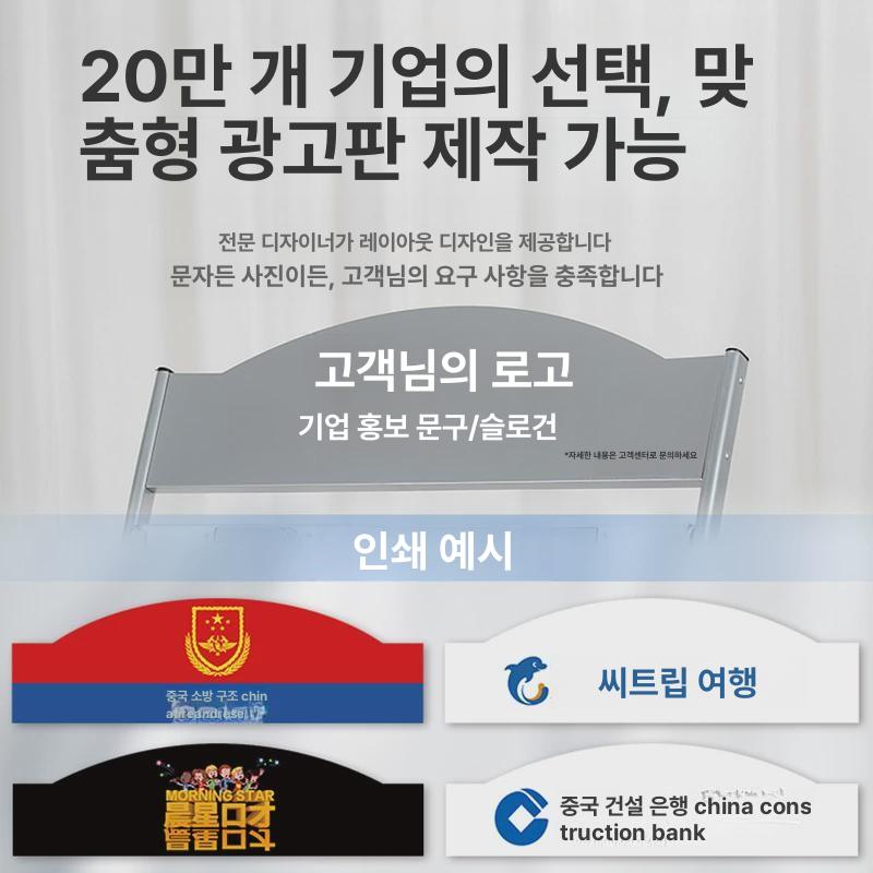 홍보물 게시대 진열대 스탠드 리플렛 거치대 브로셔 선반 책자 매거진 리플릿 - 상세 이미지 3