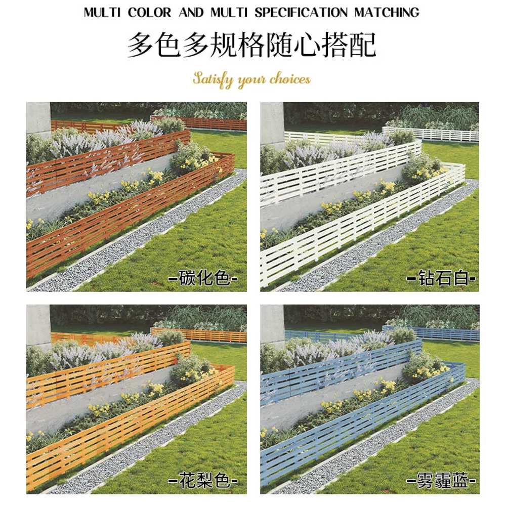 꽃밭 휀스 펜스 지지대 낮은 경계목 화단울타리 가든 방부목 꾸미기 지주대 블럭 - 상세 이미지 3