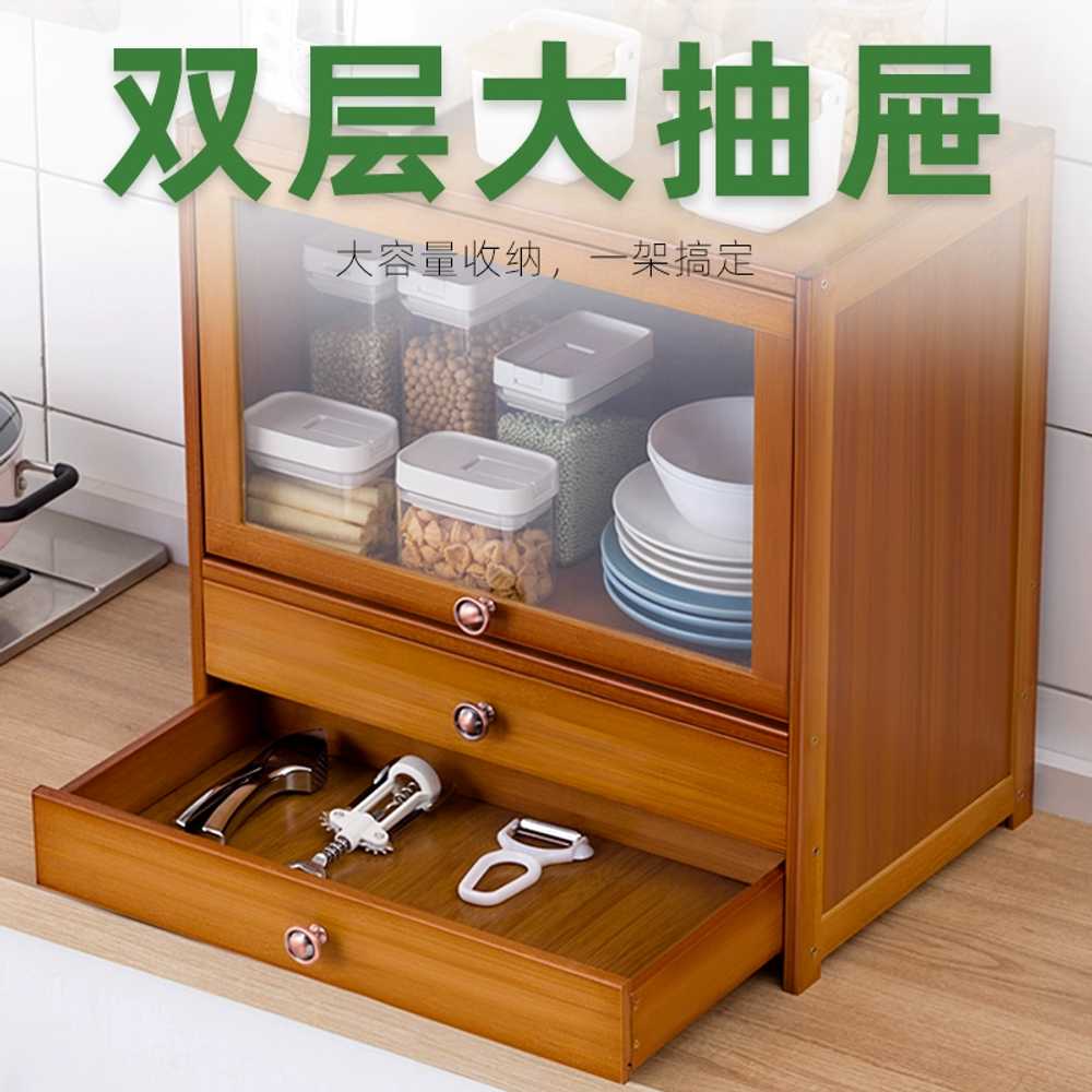홈카페장 보관 냉장고장홈바 좁은공간수납 원목쇼케이스 서랍장 팬트리장 그릇장 버터 - 상세 이미지 4