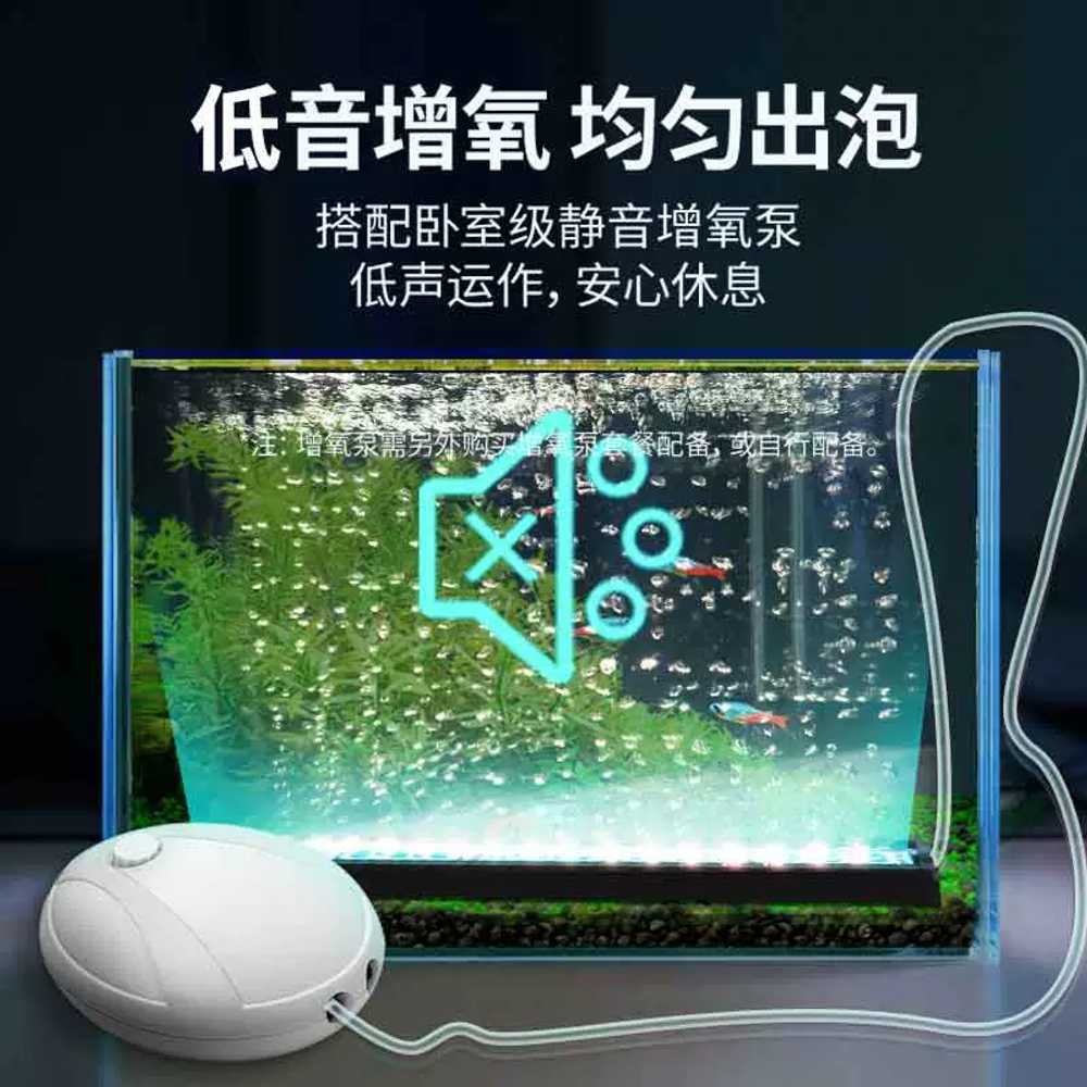 에어커튼 막대 LED 물고기 산소공급기 수조 기포발생기 램프 공기 어항기포기 피팅 - 상세 이미지 4