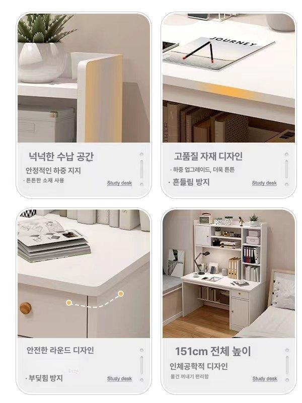 신학기 책상 웜화이트 원룸 심플스타일 데스크 테이블 책장 서재 학생용 기본 - 상세 이미지 3