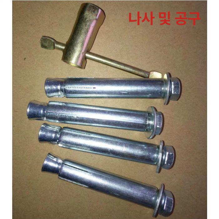 암벽등반 보드판 친업 원룸 그립 강도 클라이밍 훈련 운동 핑거보드 연습 행거바 - 상세 이미지 5
