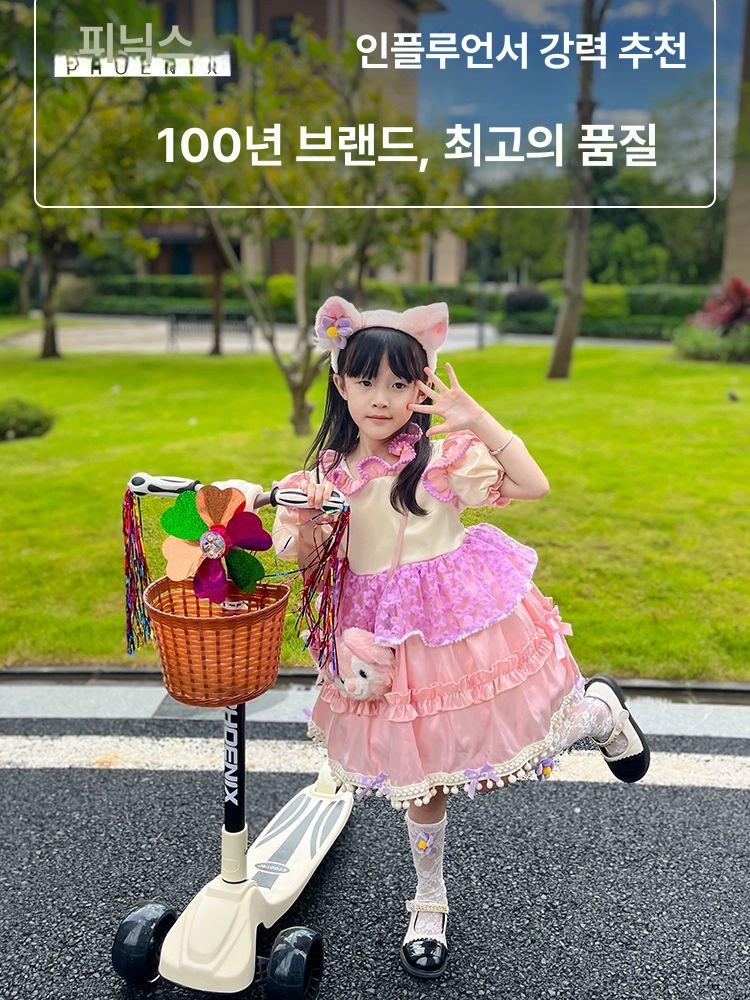 3발킥보드 성인 세발 3발 청소년 퀵보드 3륜 씽씽이 킥보드 - 상세 이미지 3