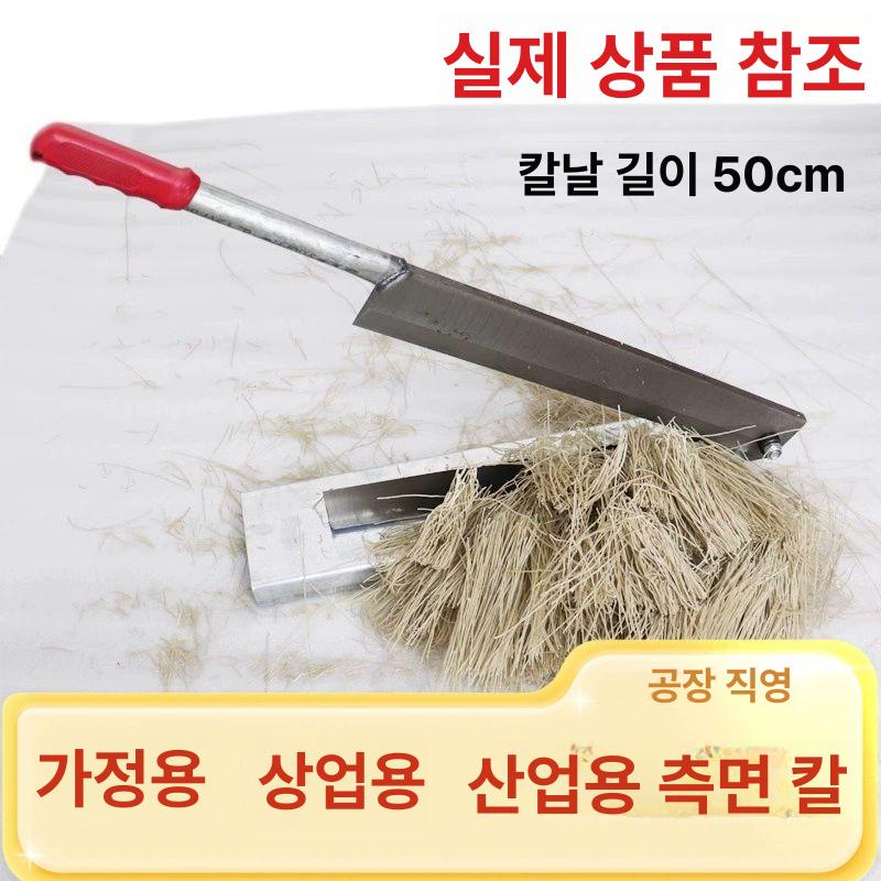육류 절단기 컷팅 직물 냉동육 생고기 업소용 손질 수직 상업용 전기 사골뼈 - 상세 이미지 4