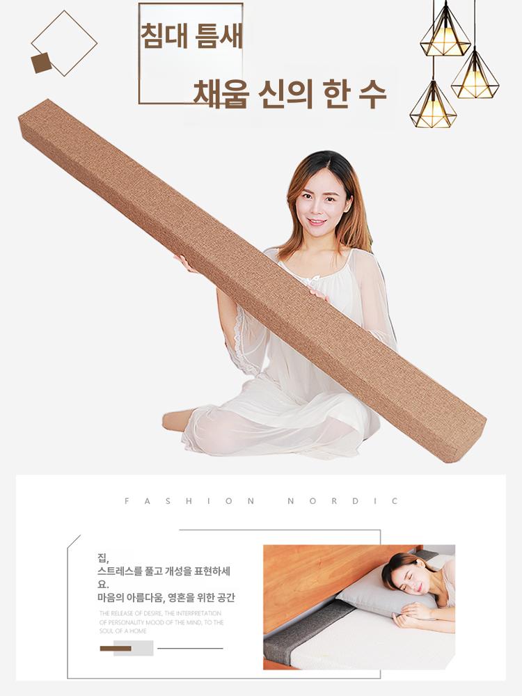 철제 매트리스 베드 연장 높이 프레임 확장형 틈새배드 고정 보조 수납장 확장침대 - 상세 이미지 2