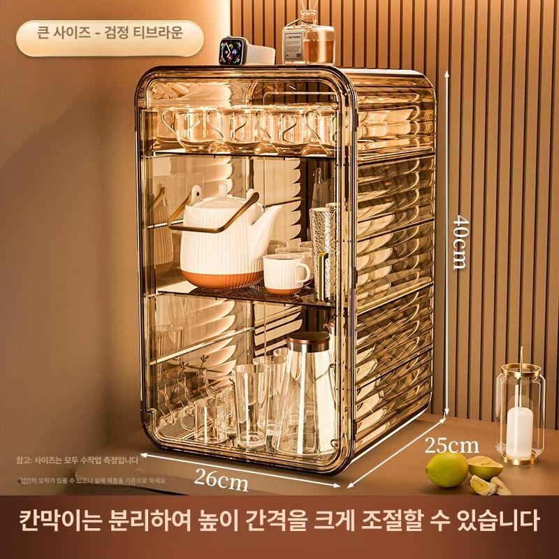 투명양주수납장 위스키장 아크릴 거실 빈티지 유리 거실진열장 선반 원목 와인장 쇼케이스 - 상세 이미지 2
