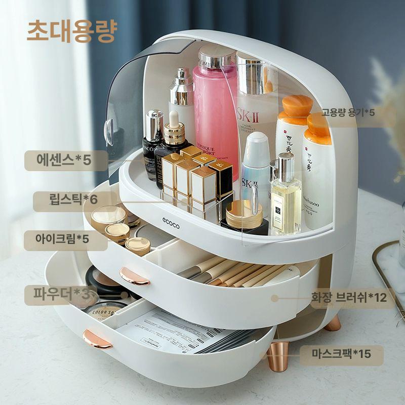 스킨케어 보관함 투명 메이크업 아크릴 립스틱 정리대 정리함 욕실 상자 손잡이 - 상세 이미지 3