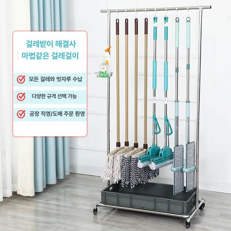 이동식 대걸레 보관함 정리대 청소도구함 청소용품 정리함 걸레걸이 수납장 고정 - 상세 이미지 2