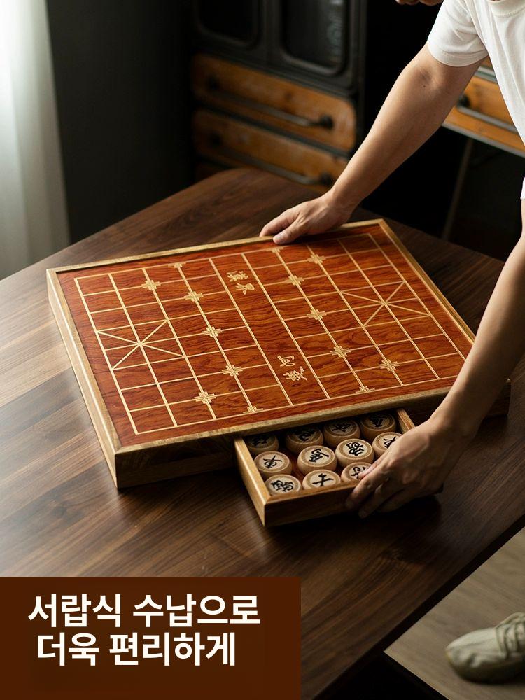 장기판 서랍 수납 기원 선물용 체스판 보관 나무 바둑판 원목보드게임 고급판 오목판 - 상세 이미지 3