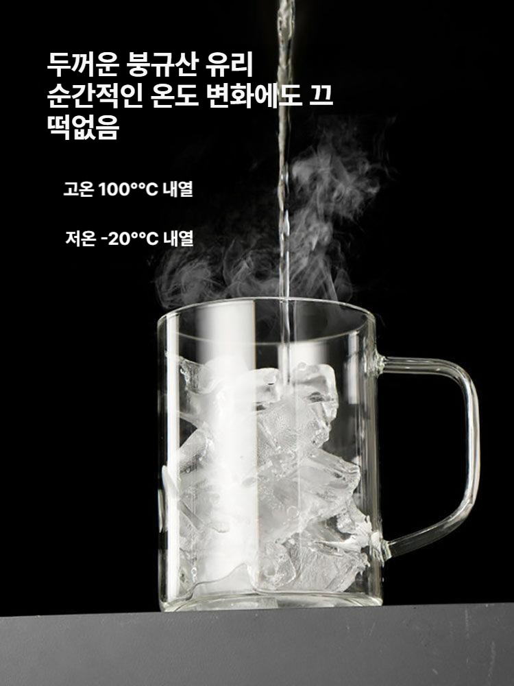 거름망 티팟 유리 내열 주전자 차내리는 차 티포트 직화 유리다관 세트 유리주전자 유리티팟 - 상세 이미지 4
