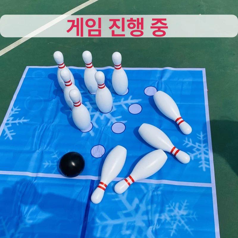 볼링핀 세트 행사 간이 볼링공 원목 용품 스펀지 체육대회 세트간이볼링 천 플라스틱 풀세트 상품 이미지