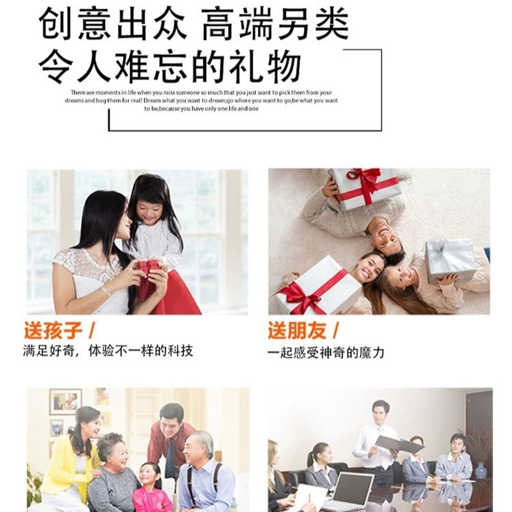 공중 화분 무중력 부양 플랜트 집들이 선물 가드닝 자기부상 - 상세 이미지 4