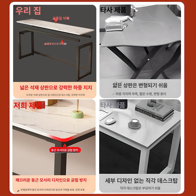 슬림 폭좁은식탁 다이닝 모던 긴 탁자 창가 거실 공간활용 원룸 폭좁은테이블 - 상세 이미지 3