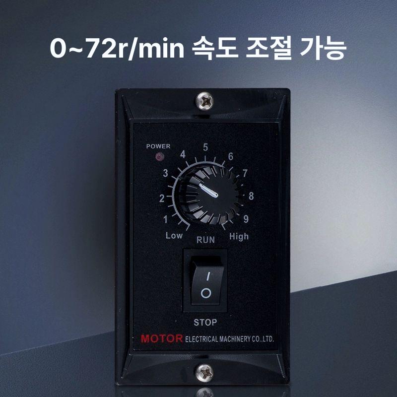 환약 코팅기 제환 당의 열풍 한의원 업소용 제조기계 한약 상업용 착색기 캔디 블로워 - 상세 이미지 2