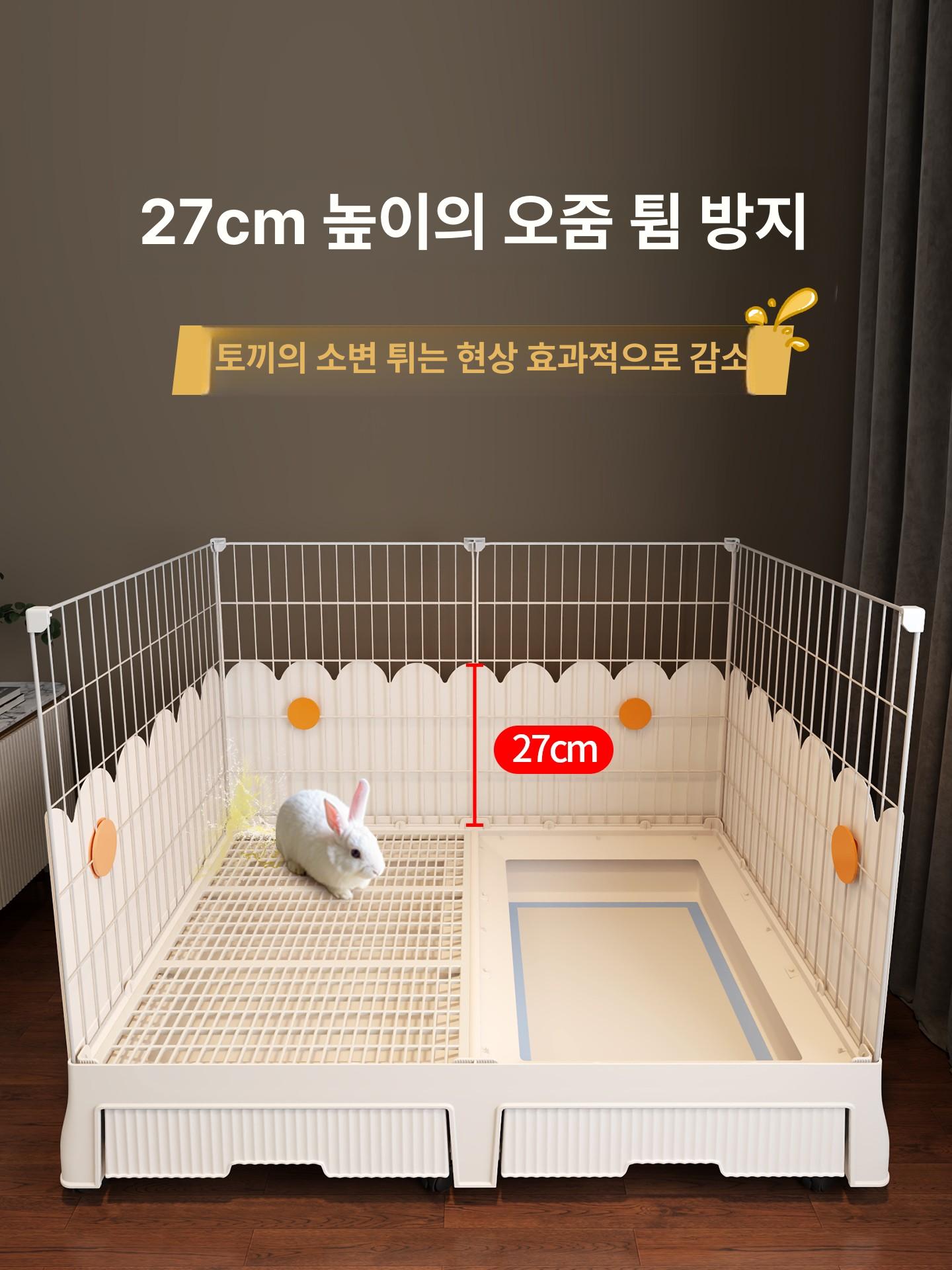 철제 토끼사육장 하우스 야외 둥지 실내 키우기 토끼집 애완용 우리 사각 격리장 - 상세 이미지 4