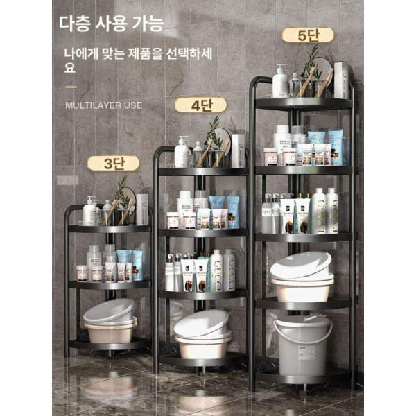 고급형 무타공 접이식욕조 호환 바닥형 코너선반 욕실 5단 인텔리전트블랙 - 상세 이미지 4
