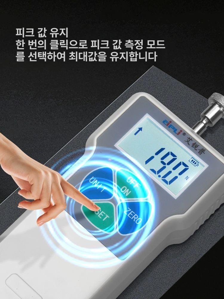 측정기 푸쉬풀게이지 디지털 인장력 압축 장력계 압력계 계측기 푸시풀 산업용 - 상세 이미지 3