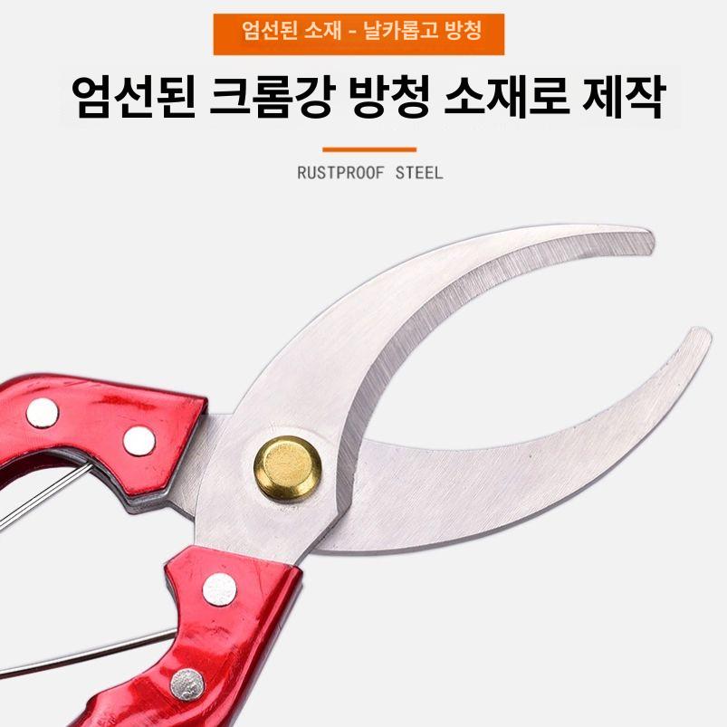 컷터기 정원가위 링커터 박피가위 가드닝 대추나무가위 스트리핑 절단기 필링도구 - 상세 이미지 2