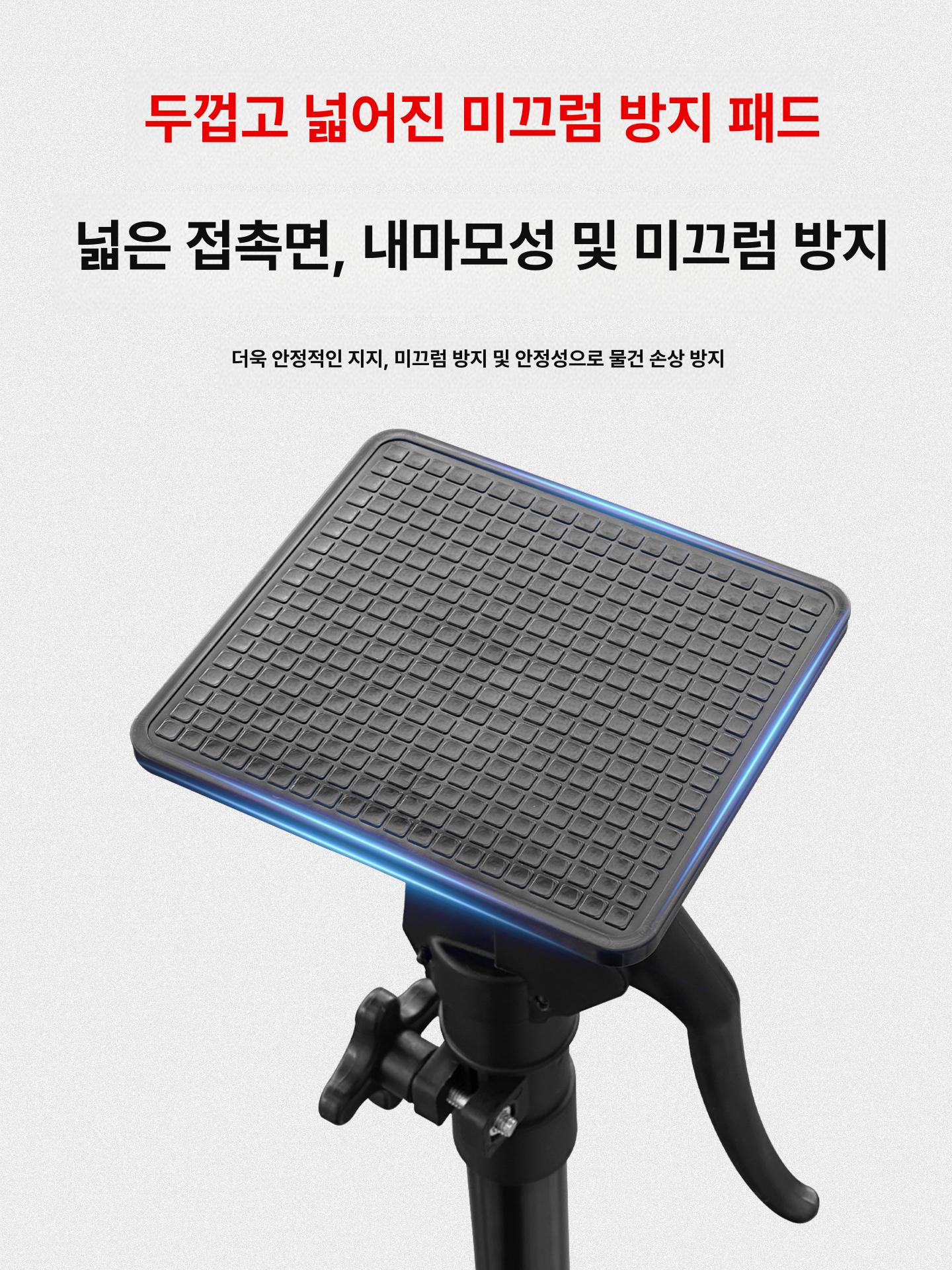 고정봉 천장지지대 조절식 파이프 지지봉 텔레스코픽 고정형 서포트 받침 설치 브라켓 - 상세 이미지 4