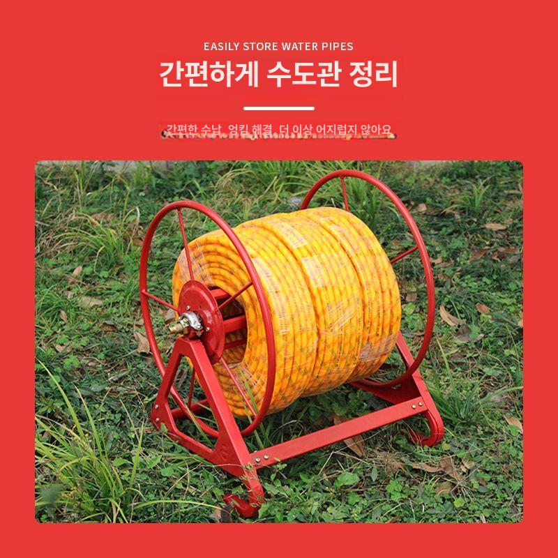 농약줄 분무기 농업용 호스감기 정리기 권치기 자동권취기 자동릴 감는 권선기 정리대 - 상세 이미지 4