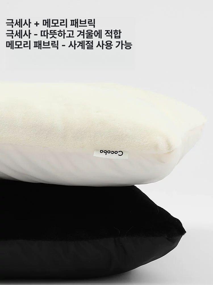 강아지 텐트 애완견 쿠션 보온 집 침대 하우스 캠핑 반려동물 원목 - 상세 이미지 4