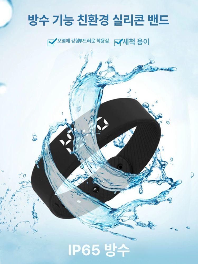 청각 장애인 알람 팔찌 진동 손목 시계 스마트워치 스마트밴드 led시계 - 상세 이미지 4