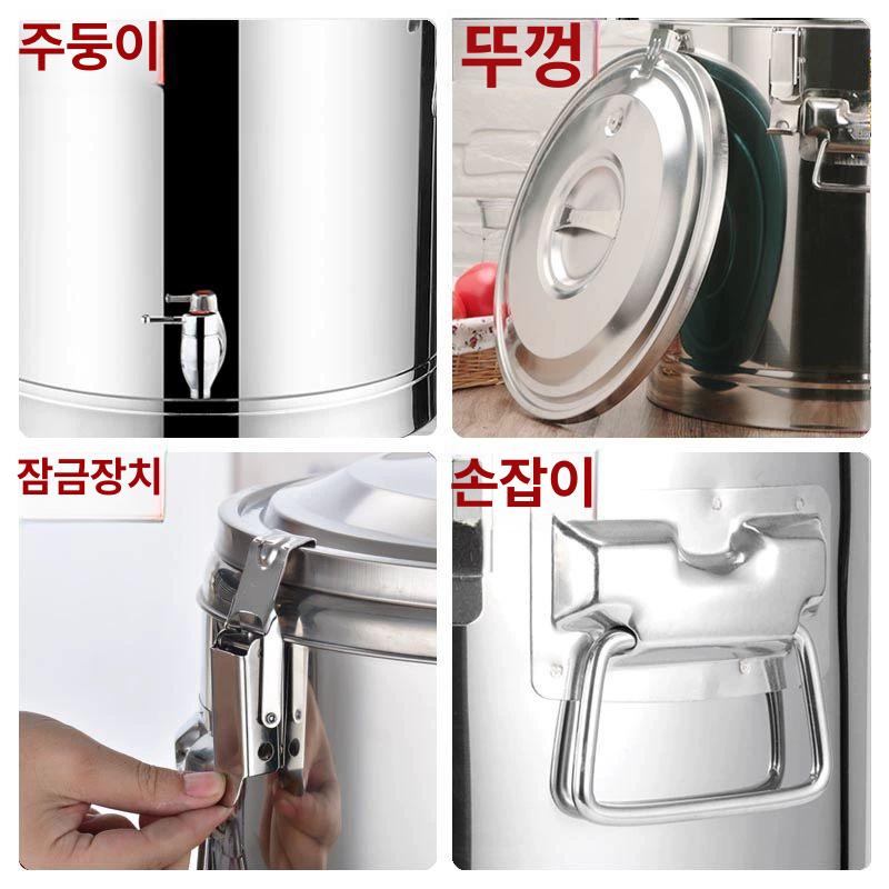 스텐 육수통 업소용 살얼음 원형 냉면육수기 슬러시냉장고 슬러시기계 냉육수기 - 상세 이미지 5