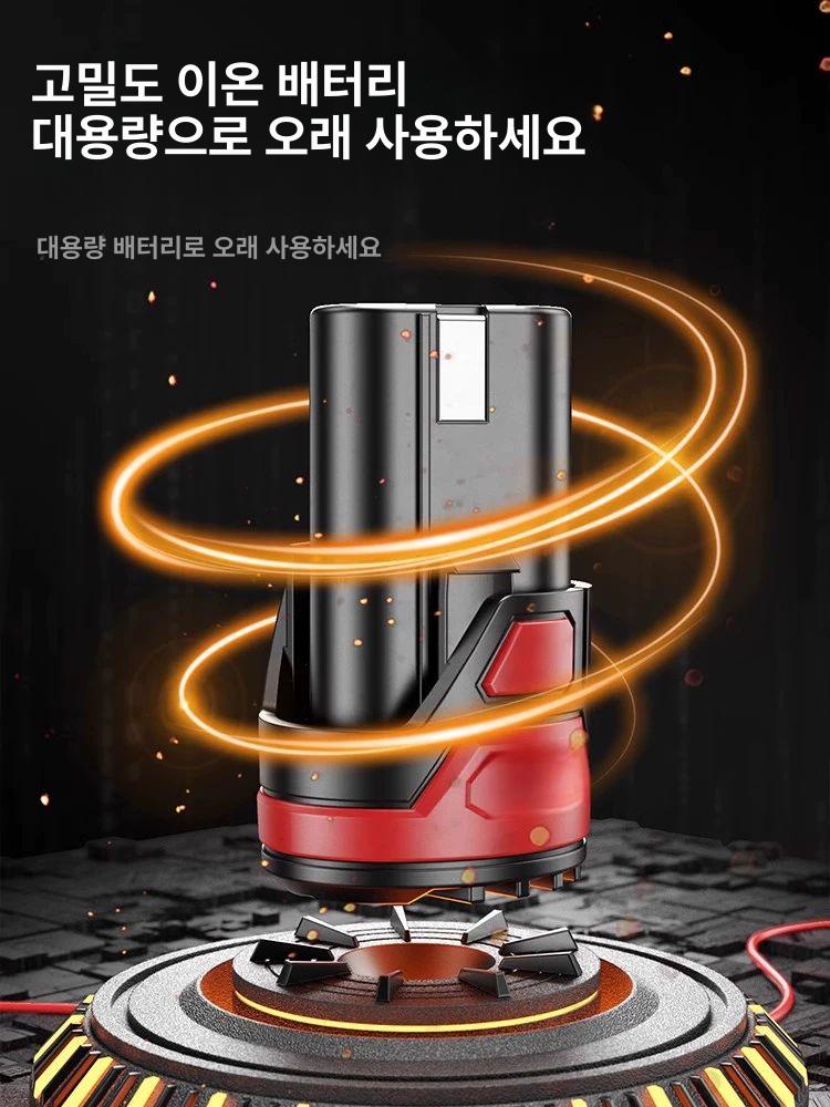 연마기 체인톱날 전동 리튬 전기톱 그라인더 톱날갈기 다이아몬드 기계 목공 배터리 - 상세 이미지 5