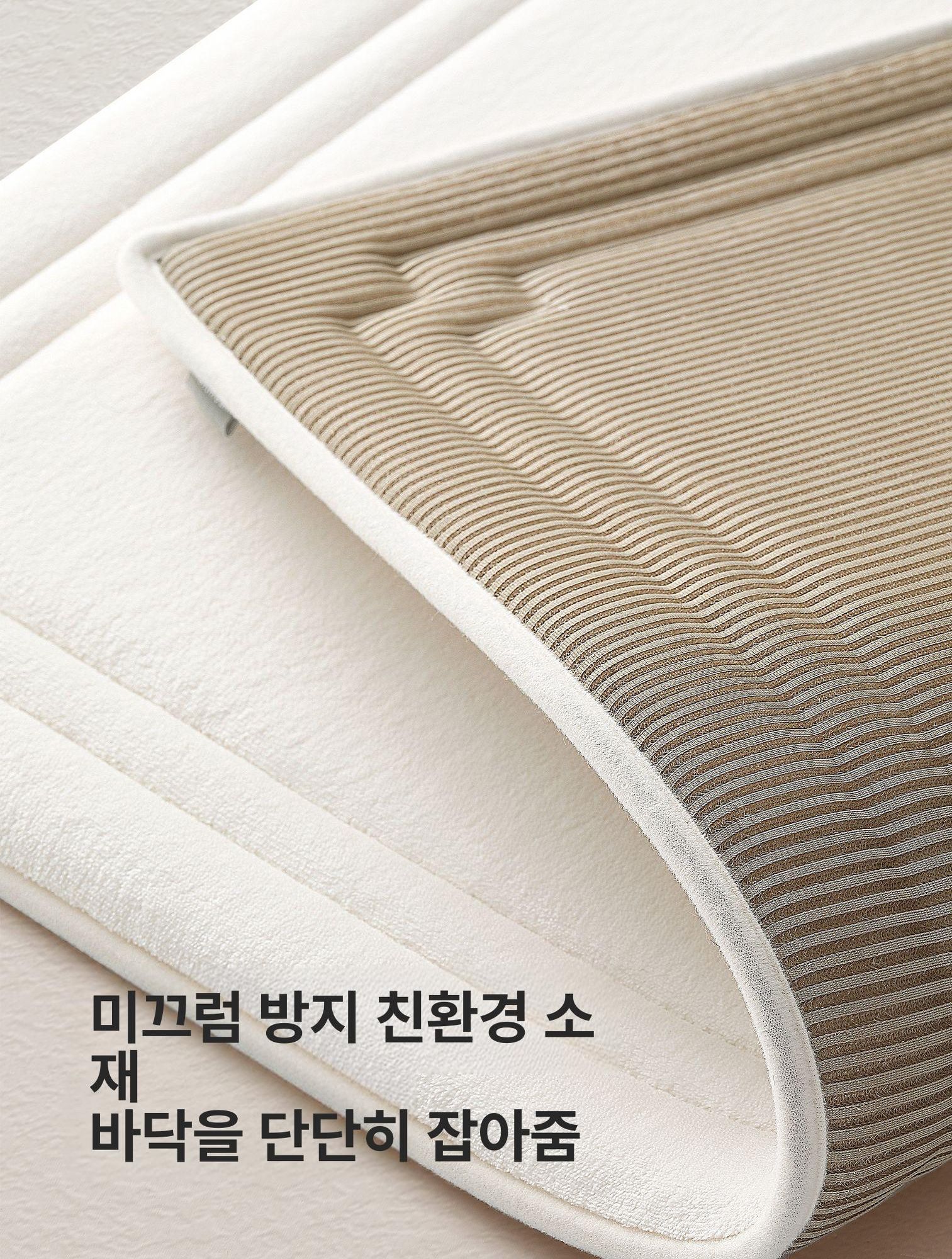 메모리폼 욕실매트 미끄럼방지 발매트 바닥 목욕 발판 속건 극세사 쿠션 논슬립 패드 - 상세 이미지 4