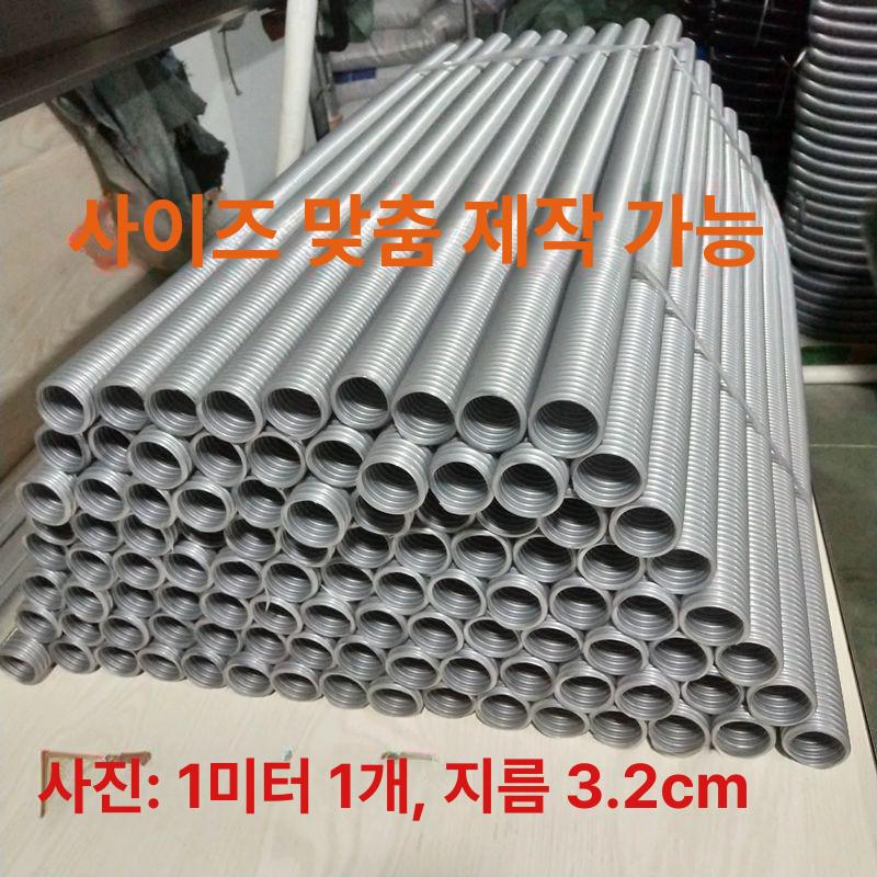 집진호스 pvc 먼지 덕트호스 덕트 닥트 연질 파이프 투명 공기 배관 호스 - 상세 이미지 5