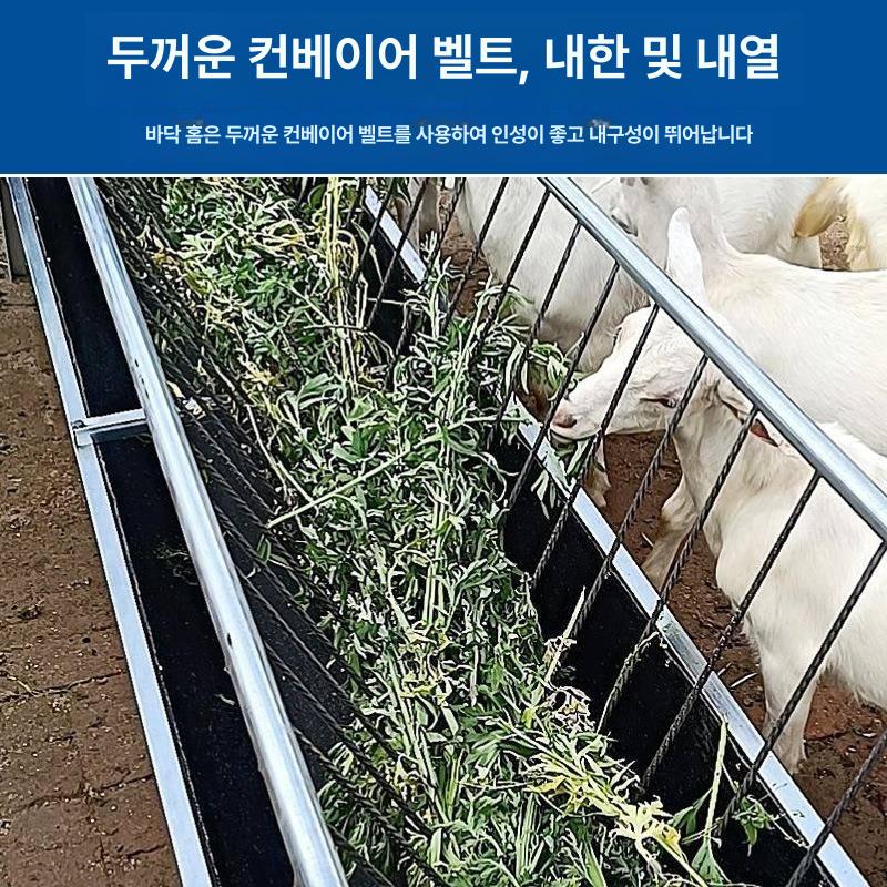 축사먹이 여물통 플라스틱 가축 양돈장 양 배식 스텐 소 사료통 목장 건초 대형 급여기 - 상세 이미지 4