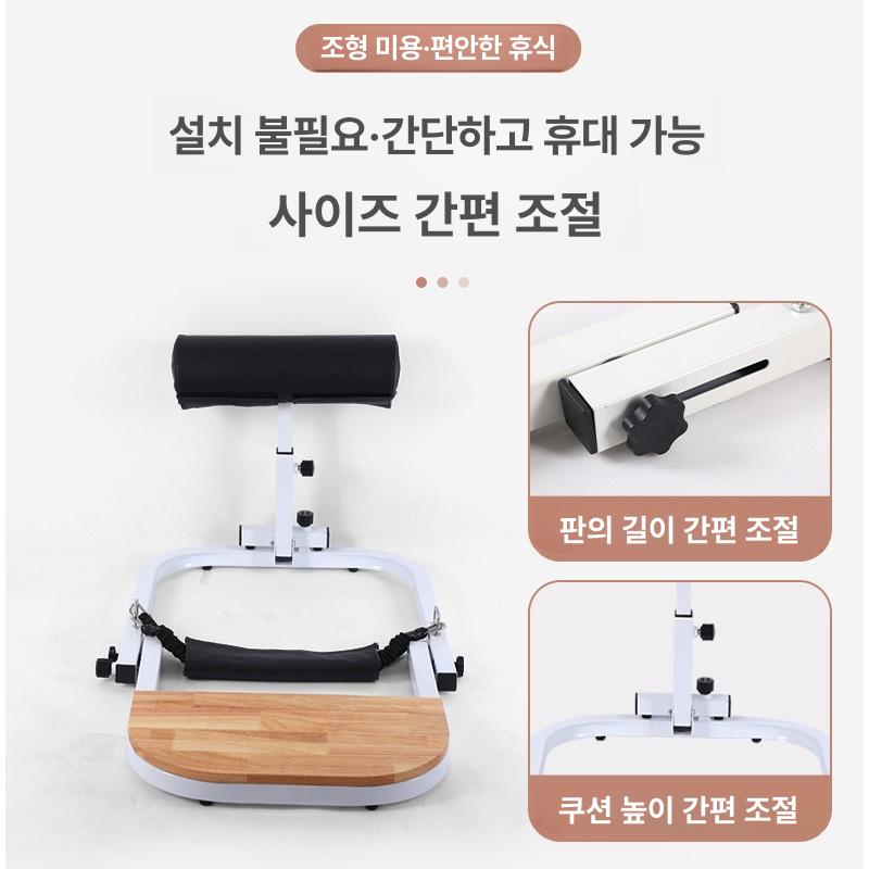 힙업 운동기구 엉덩이 단련 홈짐 머신 하체 근력 가정용 둔근 피트니스 헬스기구 - 상세 이미지 4