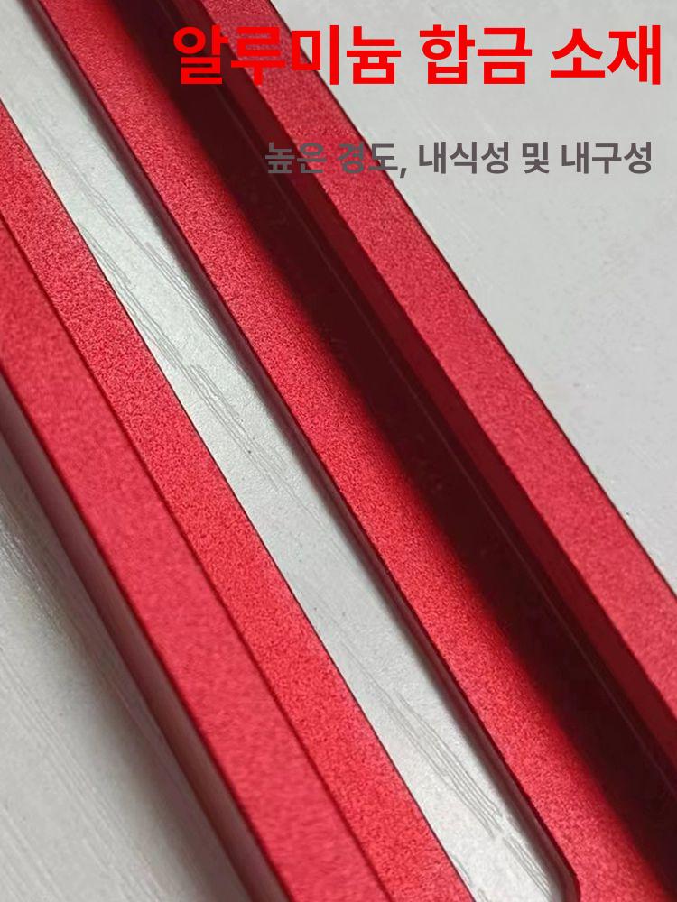 목공 트리머 조기대 플레이트 원형 그루브 라운드 목재 레일 공구 포지셔닝 알루미늄 베이스 - 상세 이미지 5