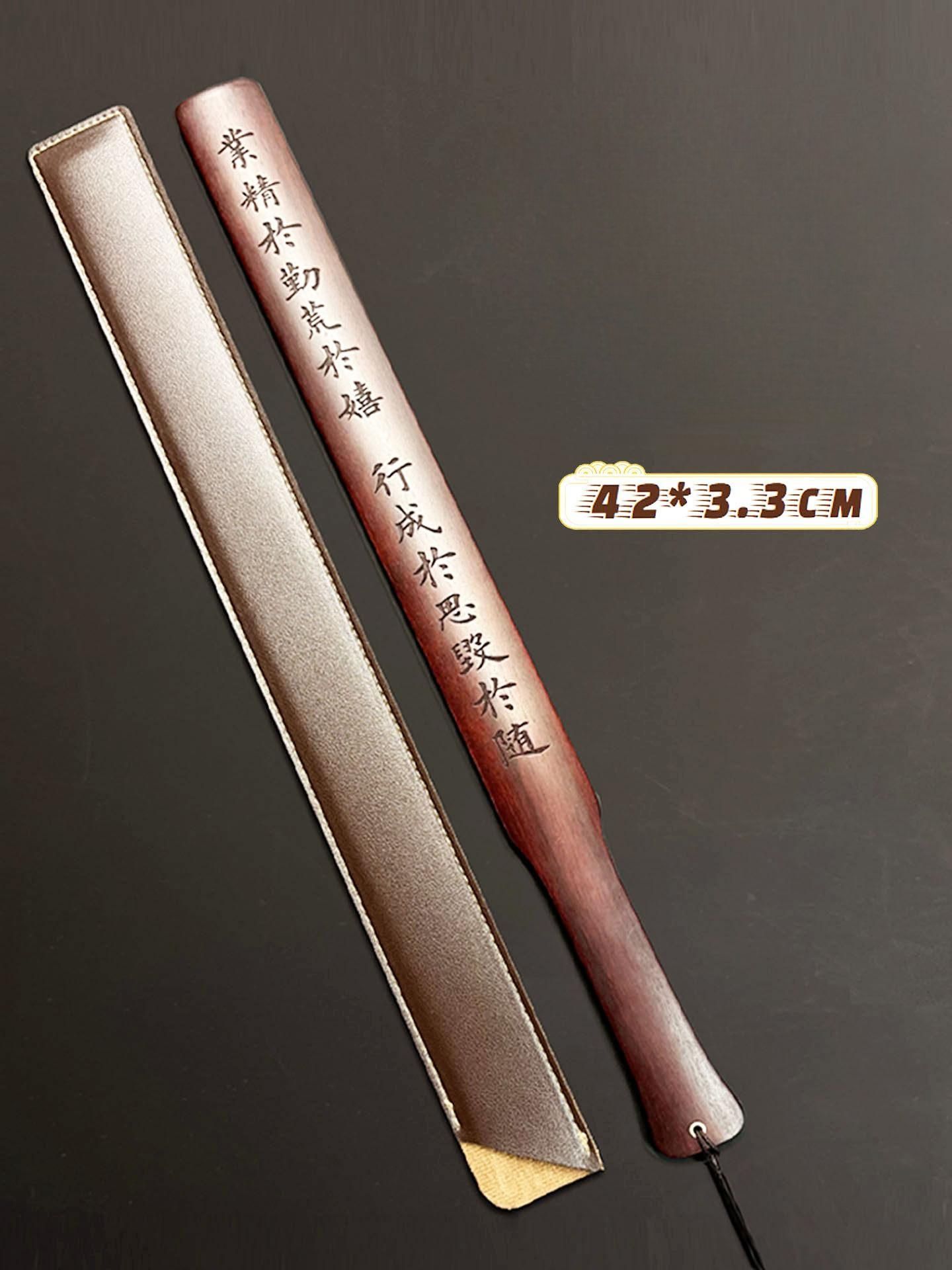 고전 수납대 원목 스탠드 칼꽂이 - 상품 이미지