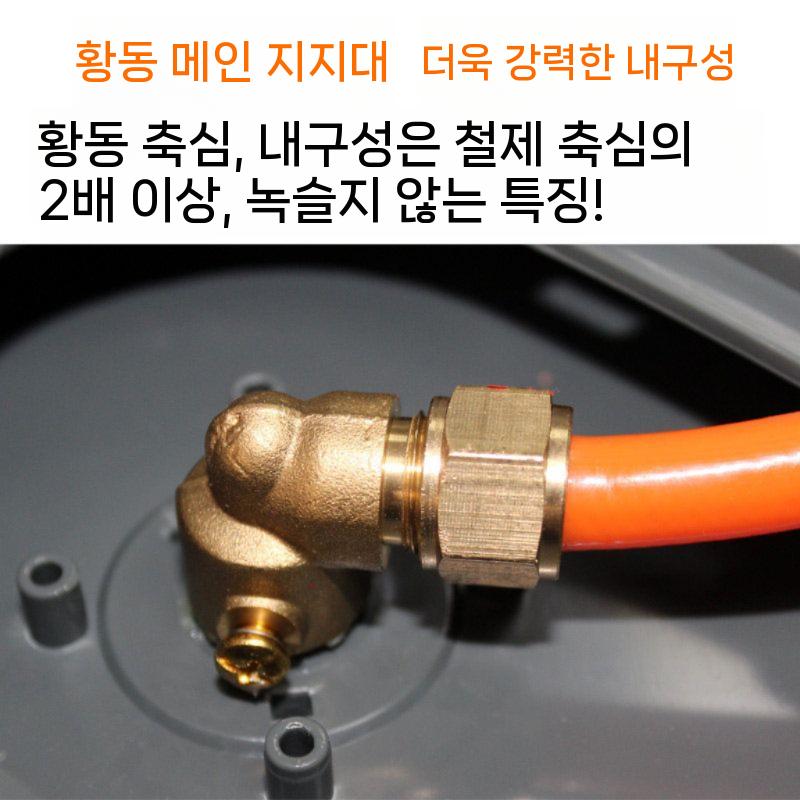 자동 콤프레셔 고압 벽걸이 카센터 에어 컴프레셔 스크류 콤프레샤 세차 호스릴 릴 공압 - 상세 이미지 5