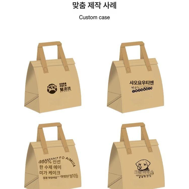 케이크 보냉백 부직포 음식 도시락 은박 포장백 테이크아웃 보온백 일회용 디저트 - 상세 이미지 5
