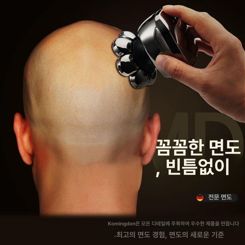 셀프 바리깡 휴대용 전기 스님 삭발면도기 남자 가정용 스킨헤드 관리 민머리이발기 - 상세 이미지 2