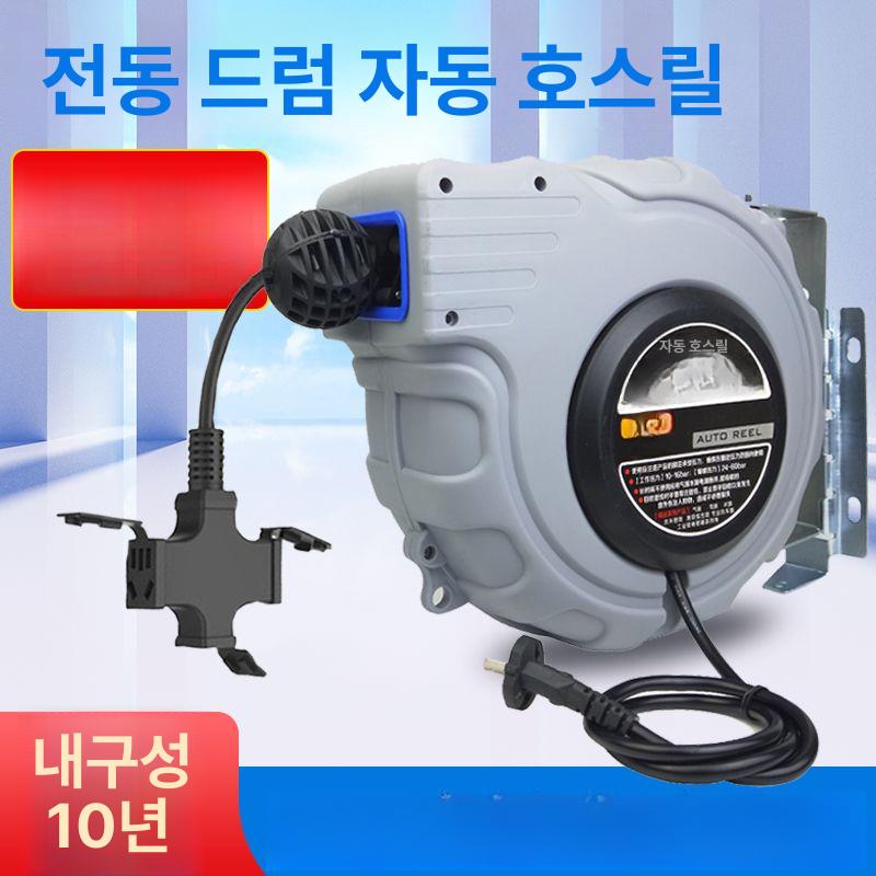 벽걸이 자동물호스릴 세차 워터 호수 파이프 에어드럼 에어릴 고압호스 자동호스릴 - 상세 이미지 2