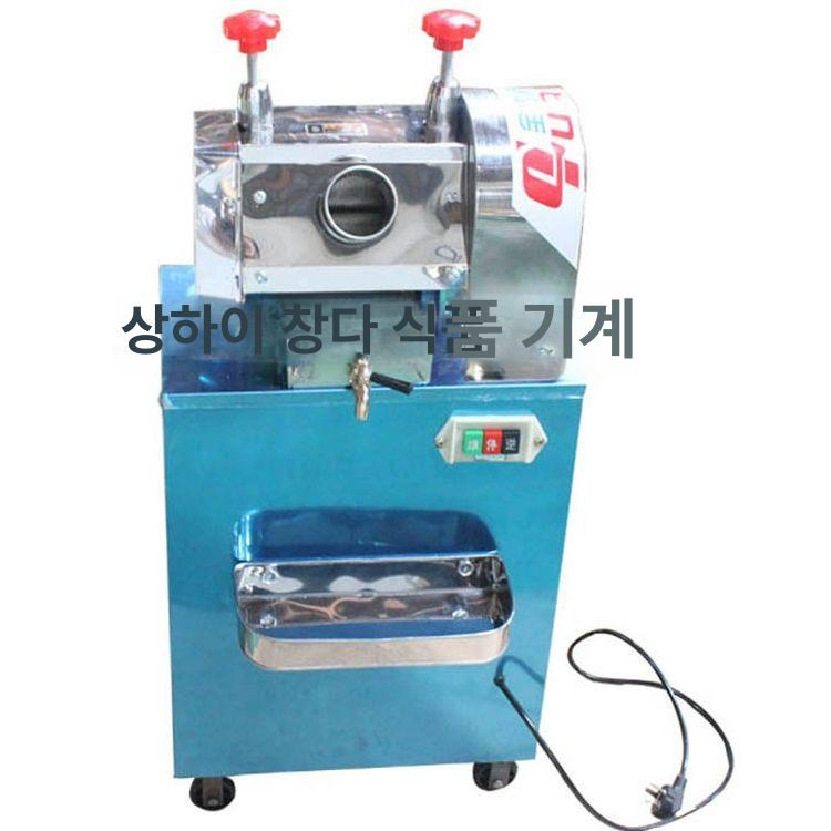 원액 자동착즙기 가정용 사탕수수 쥬서기 녹즙기 과즙기 프레스 과일착즙기 전자동 - 상세 이미지 4