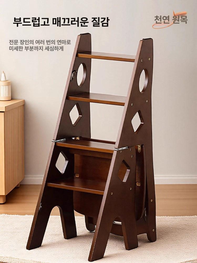 발판 접이식사다리 작업용 일자 간이 캠핑 세차사다리 안전스텝 주방사다리 다목적 - 상세 이미지 5